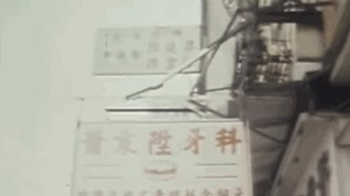 九龙城寨：亚洲最大的贫民窟，在香港矗立了164年的“罪恶之城”