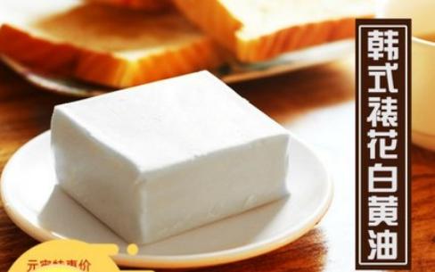 零基础的最新裱花教程你学会了吗,学习裱花速成的办法