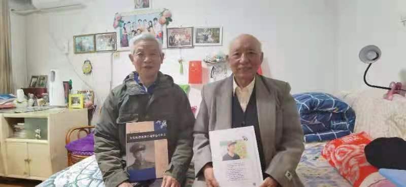 伏牛笔耕苑第214期2021.3.6