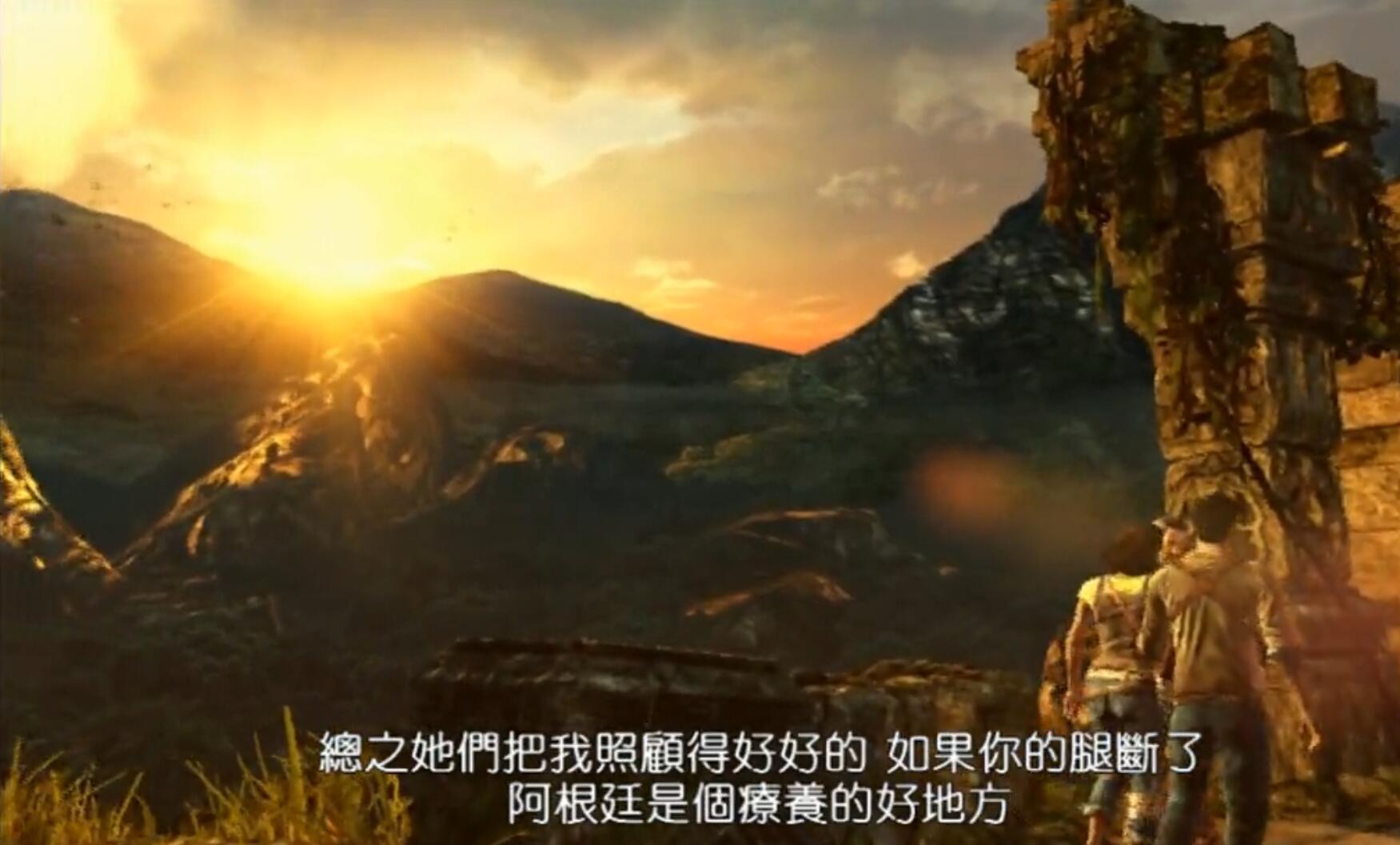 psv没什么好玩的游戏,psv神秘海域黄金深渊设置中文