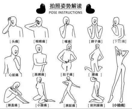 少华山冬天一日游最佳攻略,少华山国庆旅游图片