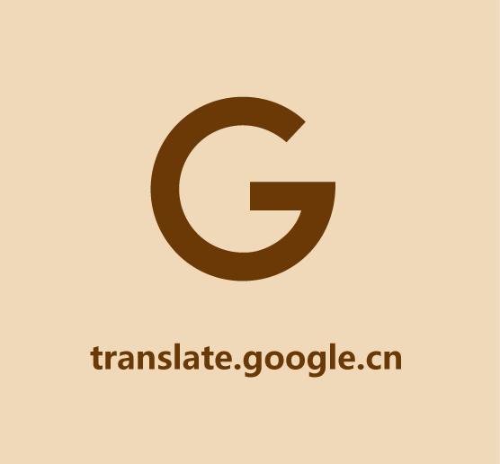 30秒学会翻译英文,如何做到英语秒翻译