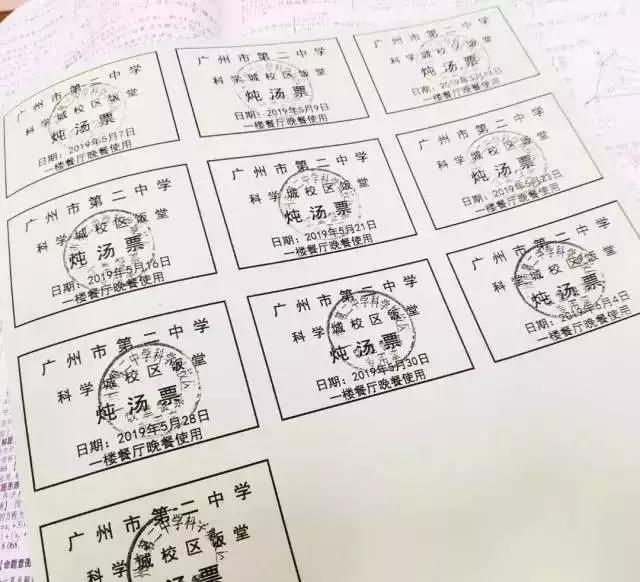 有一种骄傲叫我是中国人音乐,有一种骄傲叫我是中国人的图片