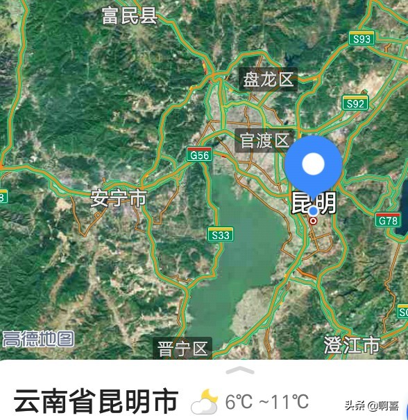 温州自驾昆明旅游攻略,温州到昆明自驾