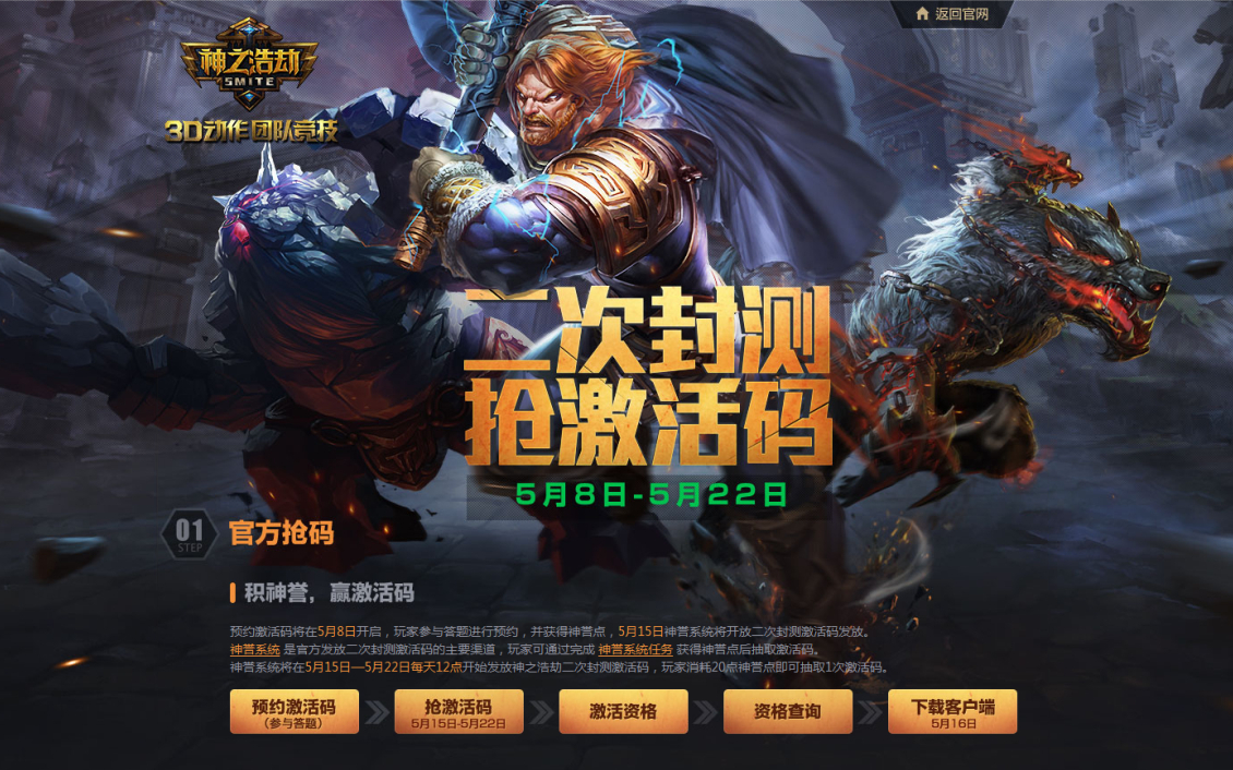 一款游戏基本要测试几次,一款游戏凉了会不会下架