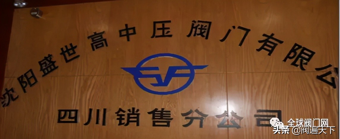 传承百年的老品牌,百年老字号的企业品牌有哪些