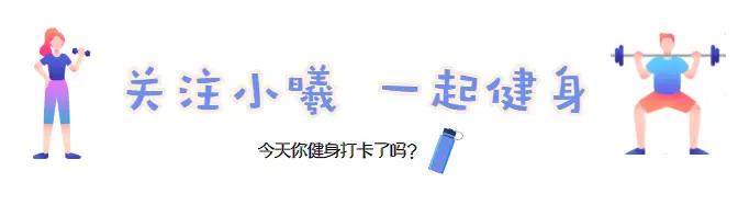 大笑时怎样笑才没有鱼尾纹,大笑的时候有鱼尾纹怎么办