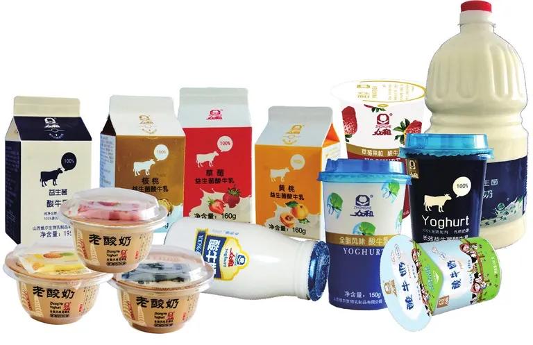 科技赋能食品安全,科技赋能食品创新产业链