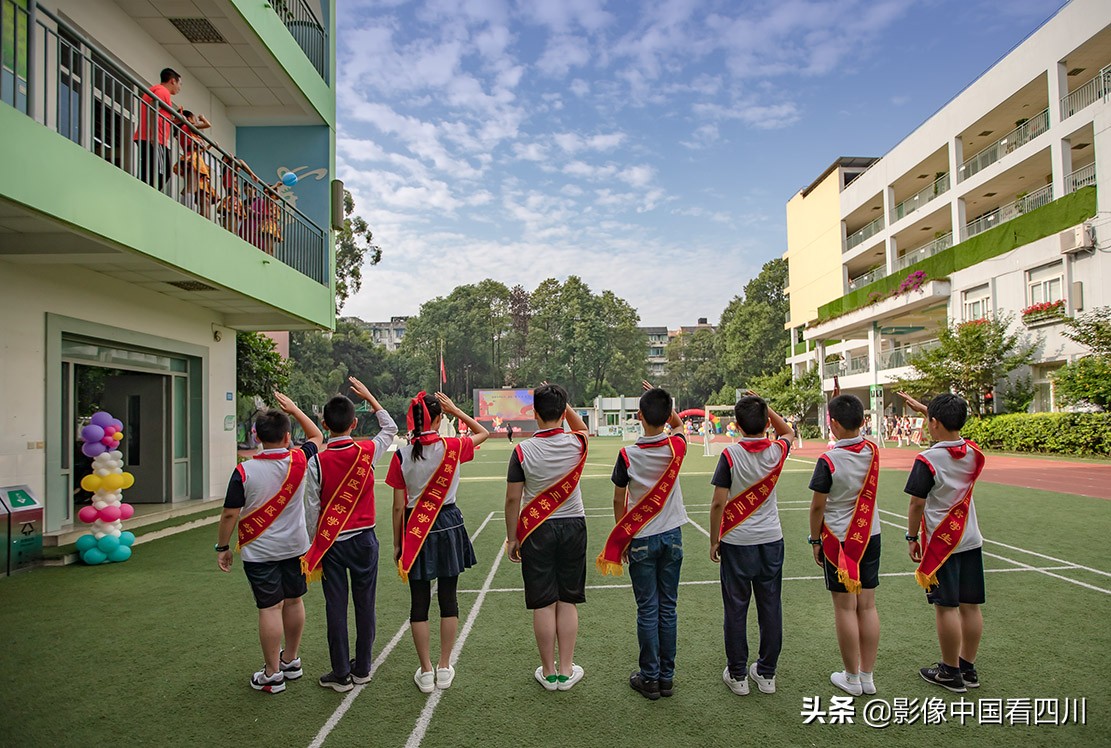 成都市西一路小学庆祝六一,彭山区实验小学六一庆典活动