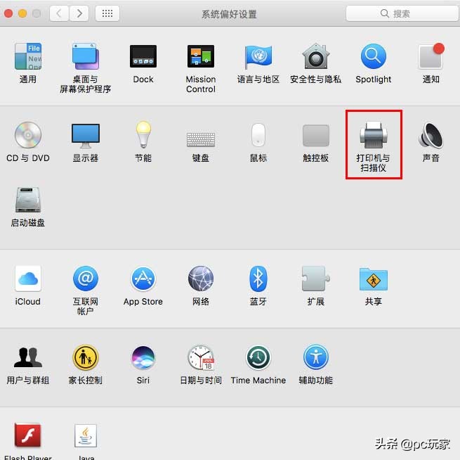 mac打印机怎么取消打印,如何在mac电脑上删除下载的软件