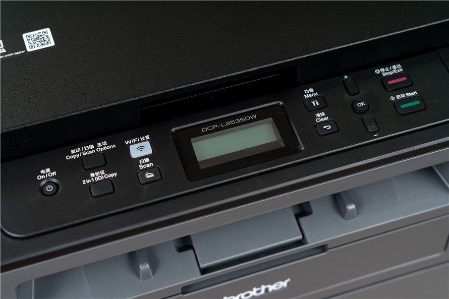 兄弟打印机家用小型测评,兄弟激光打印机推荐家用能加粉