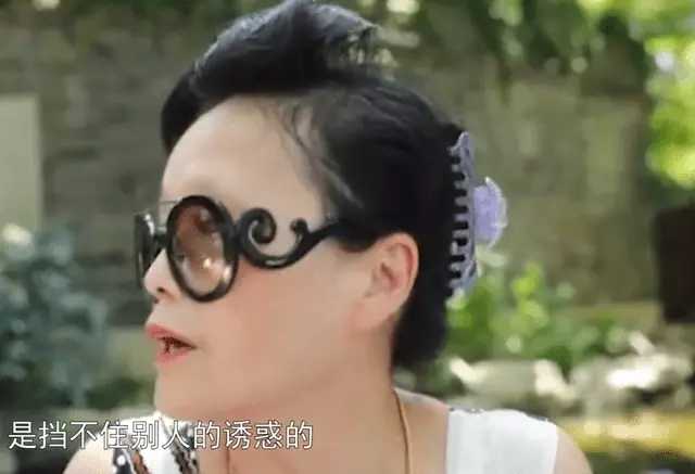 上海阿姨谈女儿年薪78万,女儿年薪78万