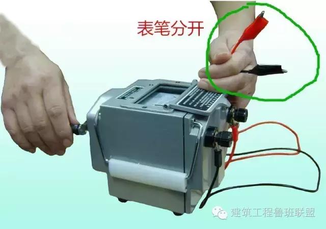 接地摇表使用方法,摇表的使用范围