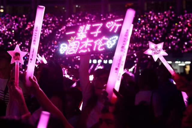 怎么抵制饭圈毒瘤脑残粉,饭圈脑残粉行为