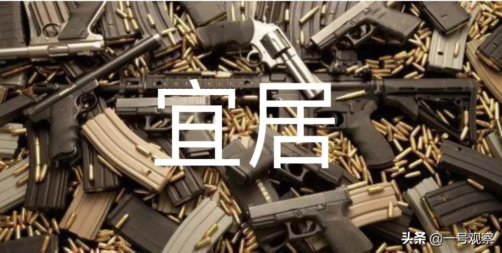 “洋指数”下的中国：媚外之风当休矣