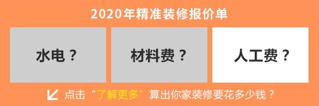 新手卫生间贴瓷砖最好的方法,卫生间贴瓷砖最新方法