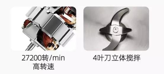 免洗破壁机食谱淡豆浆,免洗破壁机豆浆制作方法视频