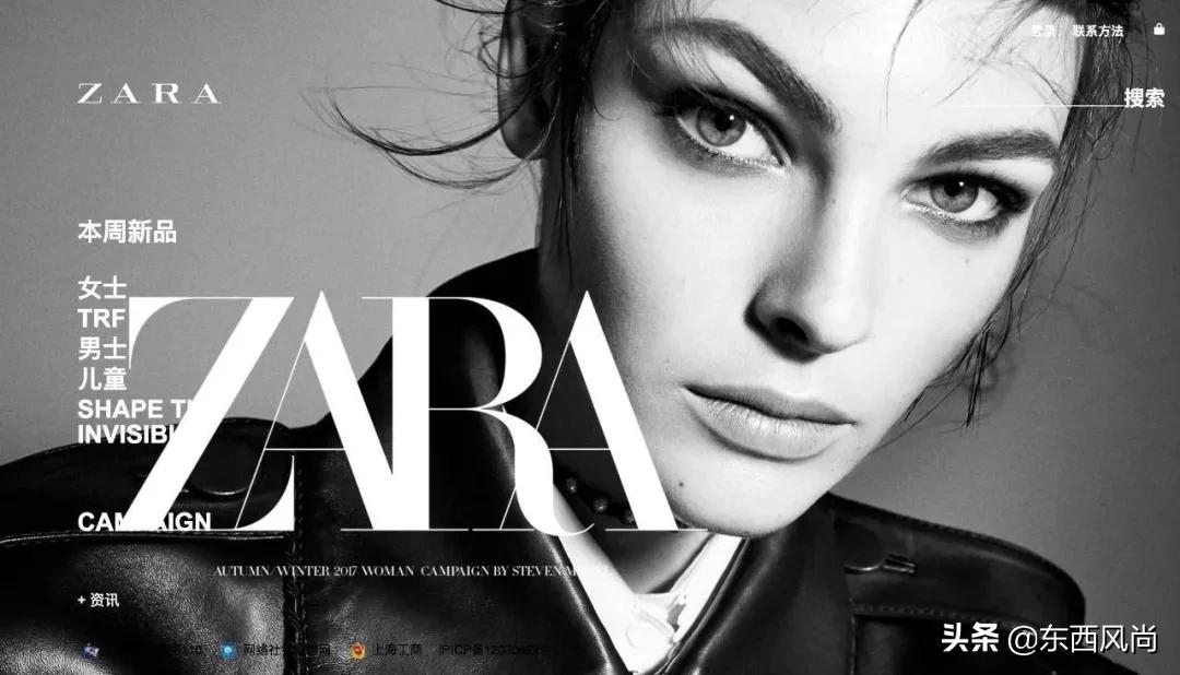 zara优衣库区别,优衣库gaphmzara如何选择