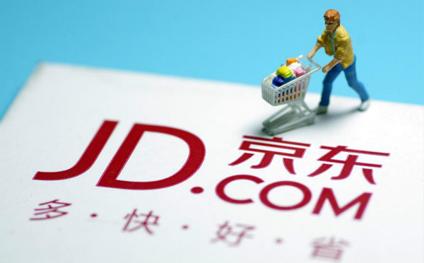 2021中国跨境电子商务发展数据,跨境电子商务现状及未来趋势分析