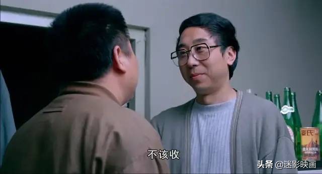 26年前冯巩拍了部《俄囧》，战斗民族艳遇记，被遗忘的喜剧经典