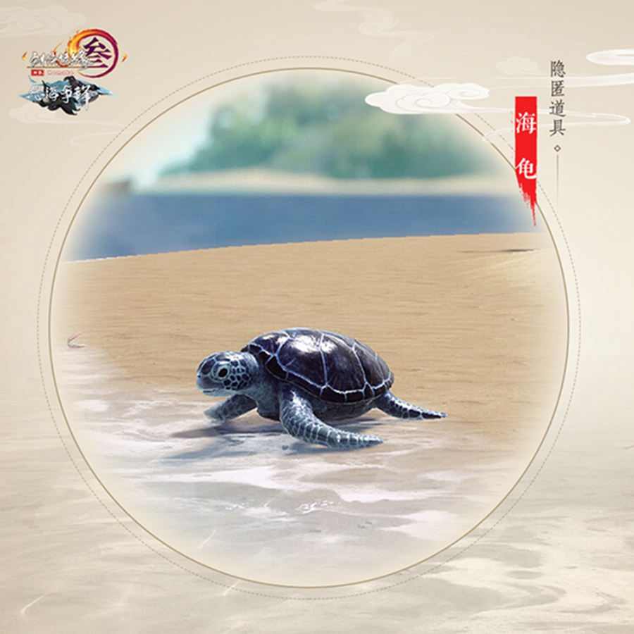 这套由夜行衣元素打造的酷炫外观竟免费？穿上它成功吃鸡不是梦