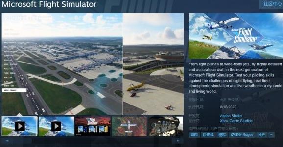 糖豆人类型游戏大盘点,糖豆人最早是和哪一款游戏联动的