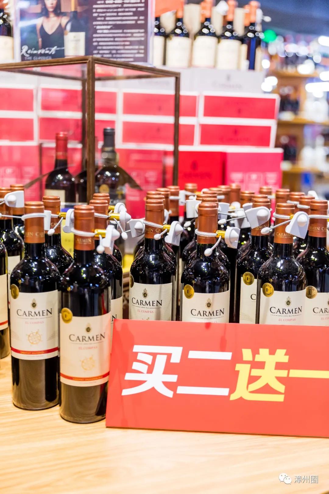 中秋就到海鸟城进口超市大采购!进口好物低至1元