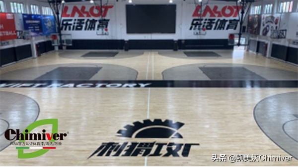 篮球场刷漆用什么样的漆,篮球场漆哪种好