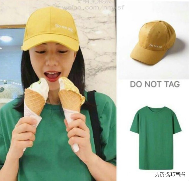 高圆圆同款衣服超洋气,杨幂张雨绮倪妮高圆圆衣品