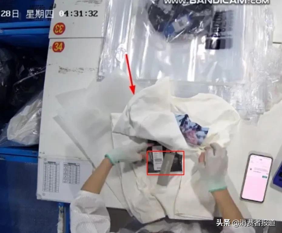 警惕618网购陷阱,警惕618临近这些网购陷阱一定当心