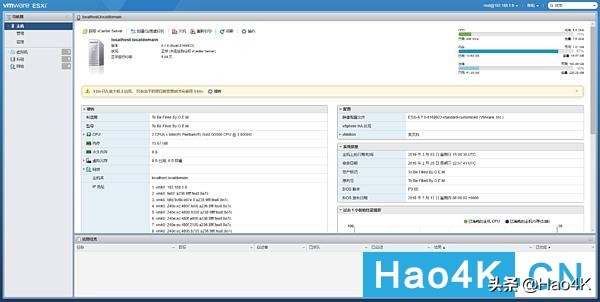 打造家庭影音网络:Gen8魔改ITX实现Esxi虚拟NAS+Openwrt+Win10