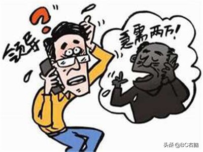 电信公司造成个人通话记录泄露,手机通话记录泄露怎么解决