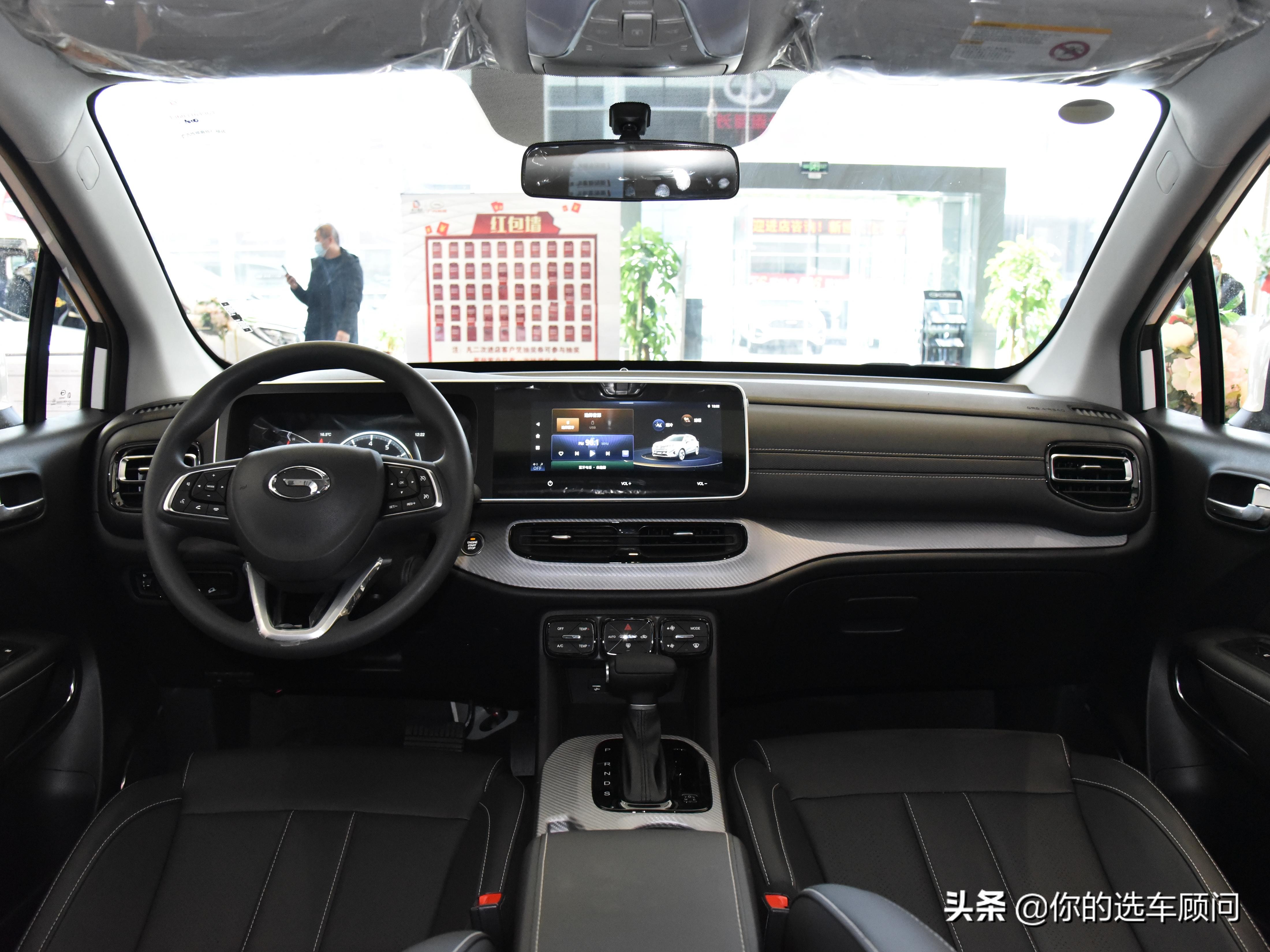 6.5油耗的suv,6.5l百公里油耗