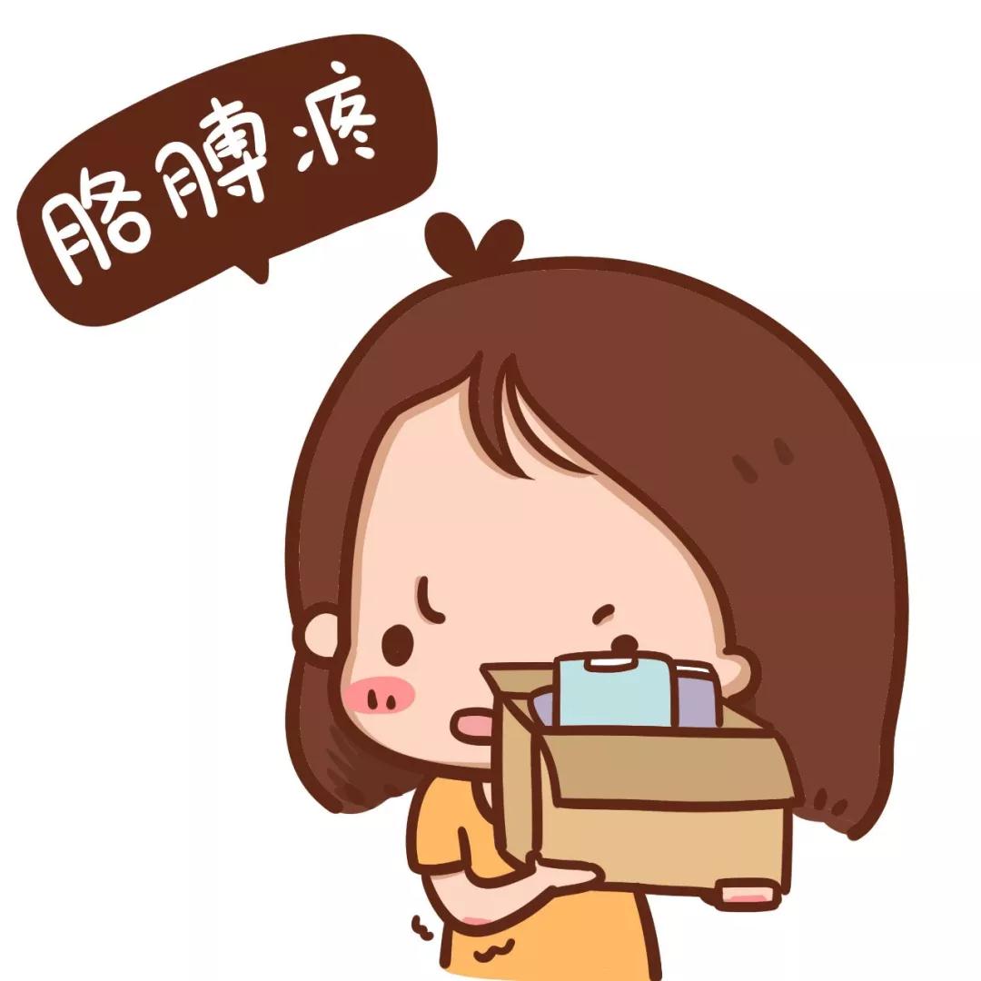 告别粗手臂每天20分钟,25周手臂酸痛怎么回事