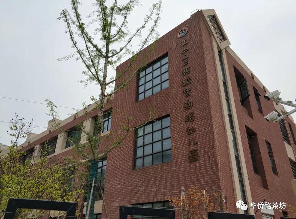 南京这几年大变化,南京有哪些新变化