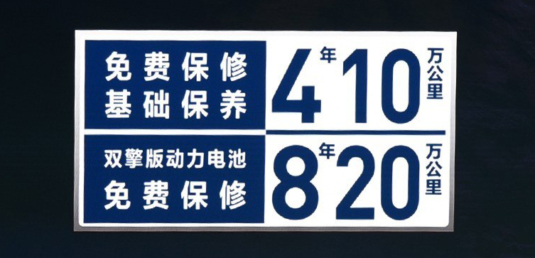 亚洲龙对比凯美瑞es,凯美瑞亚洲龙和es