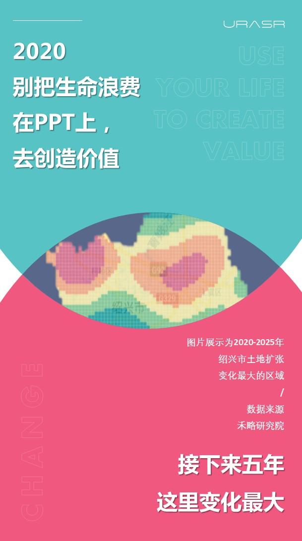 对信息咨询的了解,做信息咨询的那些年