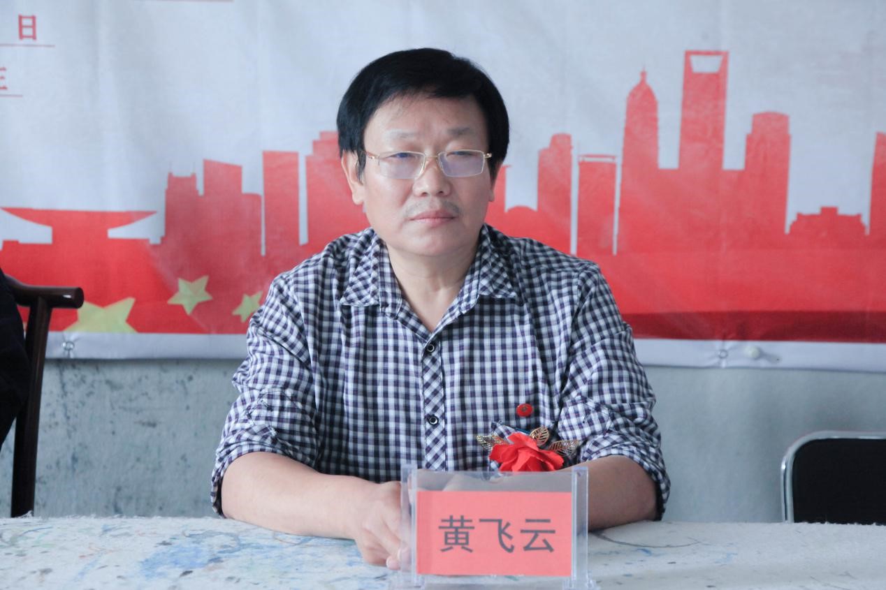 中国书画艺术发展峰会,中国书画艺术万里行