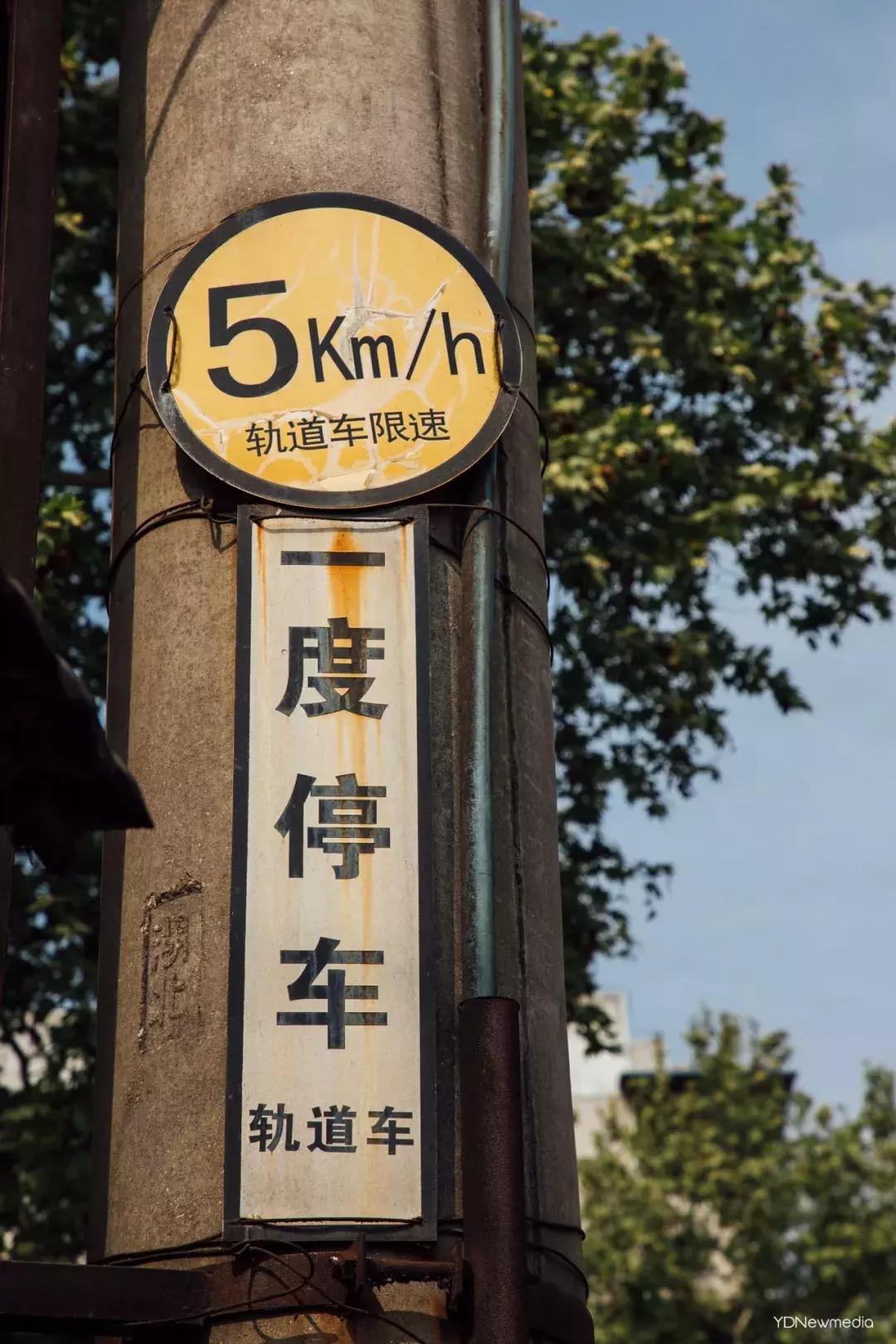 绕来绕去还是绕不开,绕来绕去绕不开锅碗瓢盆