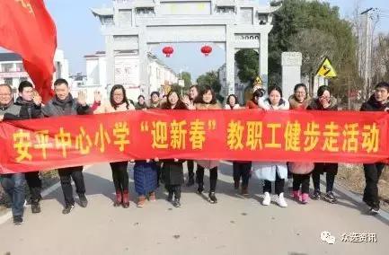 关于铜陵今日头条,今日铜陵热点事件