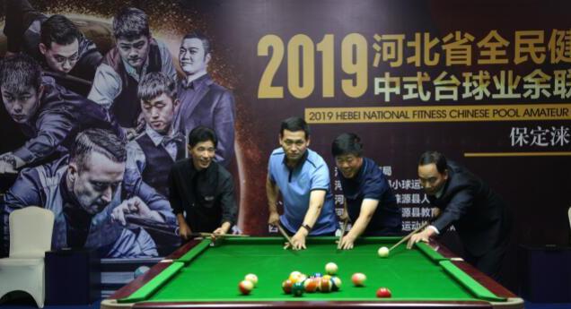 保定市台球赛,保定市怎么参加省体育比赛