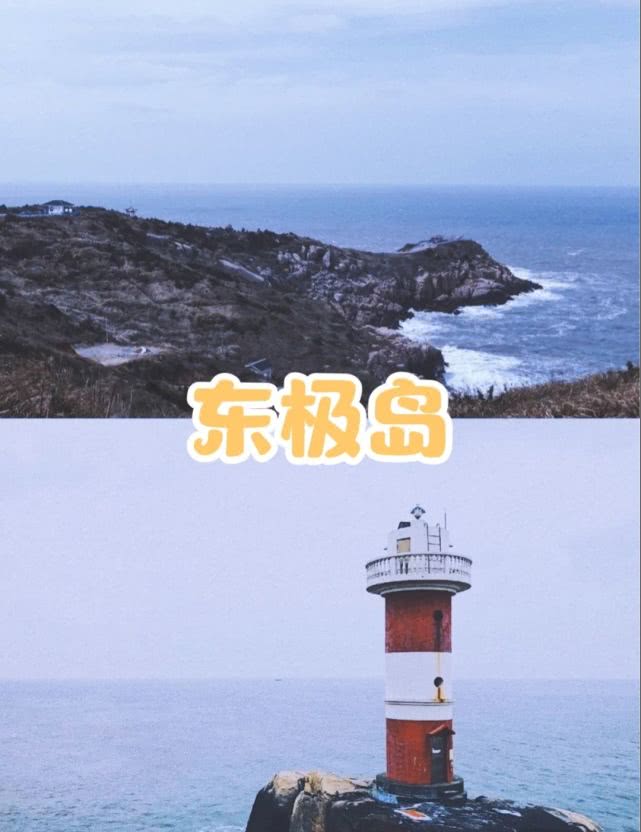 东南亚适合情侣游的海岛 (离中国近的国外小众海岛旅行)