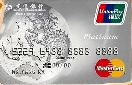 想要办好大额信用卡,想申请大额度信用卡