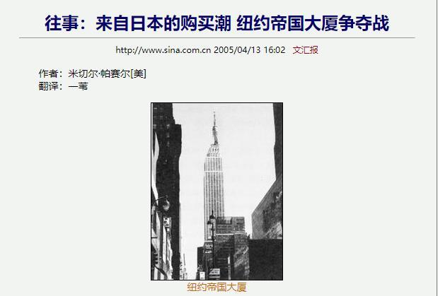 日本动画揭露人性,日本动漫揭露人性