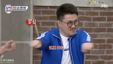 韩综的成本,让人笑不停的韩综