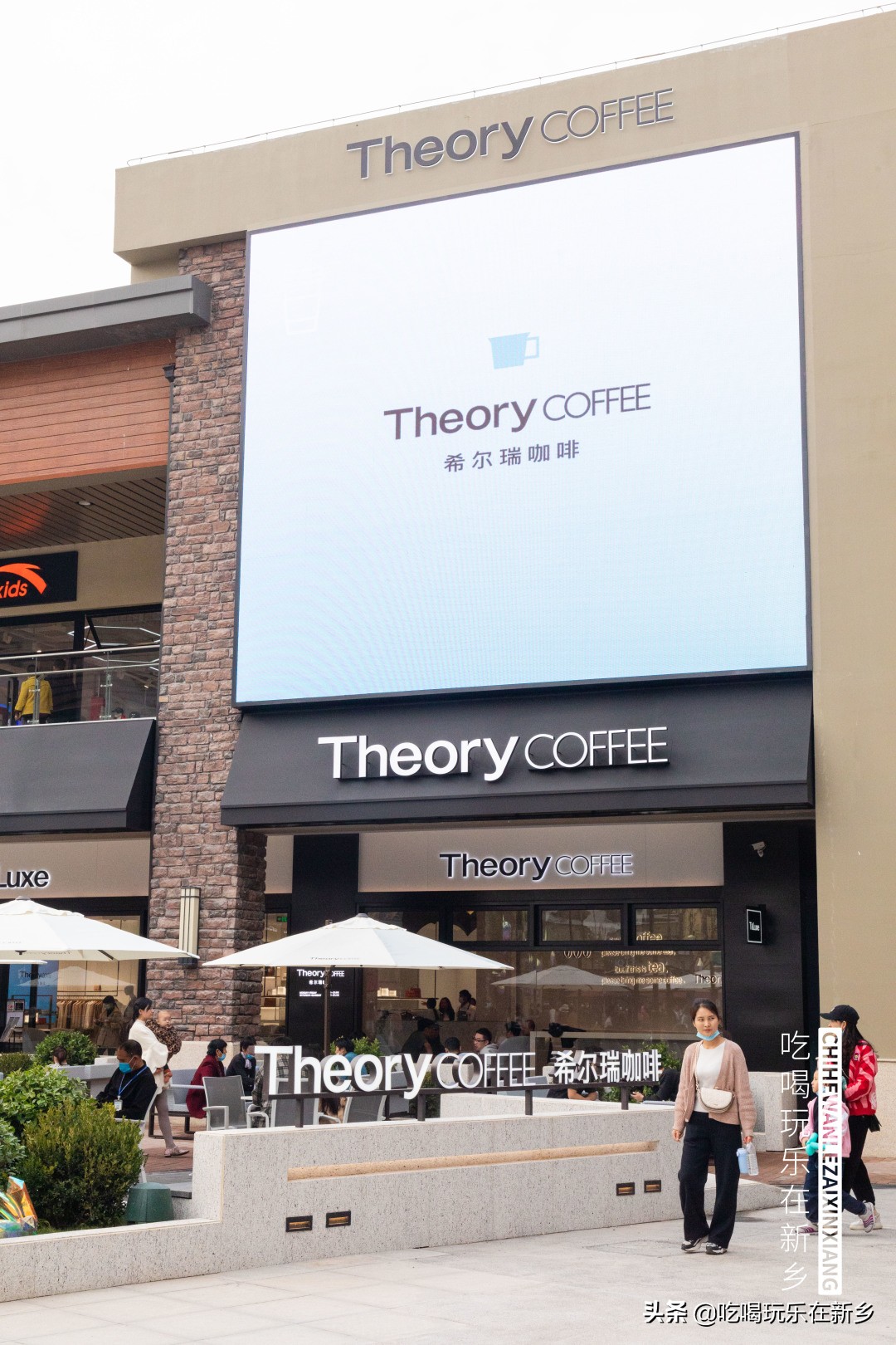 平原小镇王府井奥特莱斯最新活动,王府井奥莱平原小镇都有什么