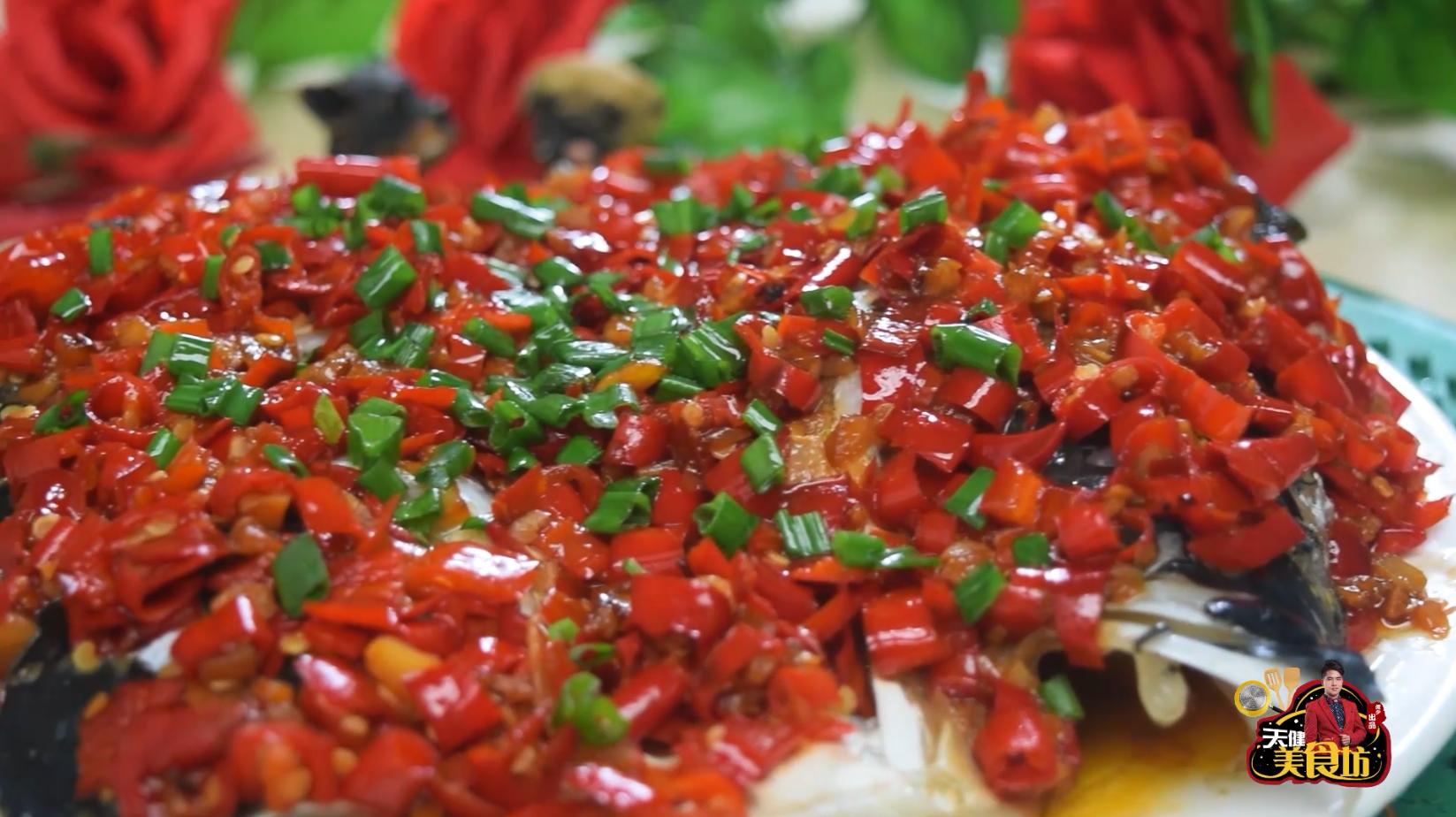 三文鱼鱼头怎么做好吃又营养,大鱼头怎么做好吃又简单又营养