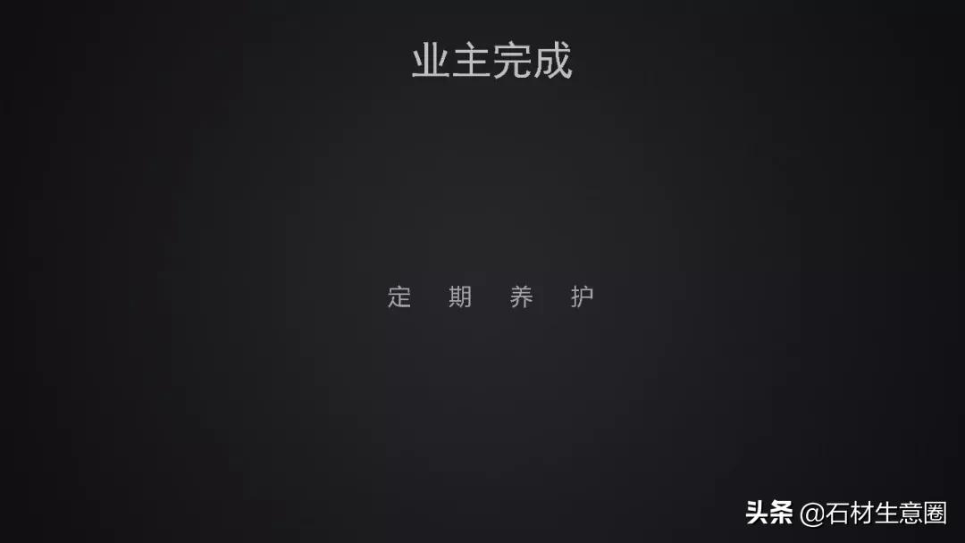 景观常用天然石材,景观石材价格及图片