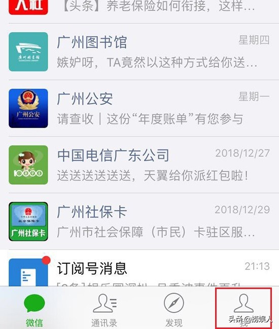 微信支付宝怎么打印流水,支付宝和微信收款码怎么打印