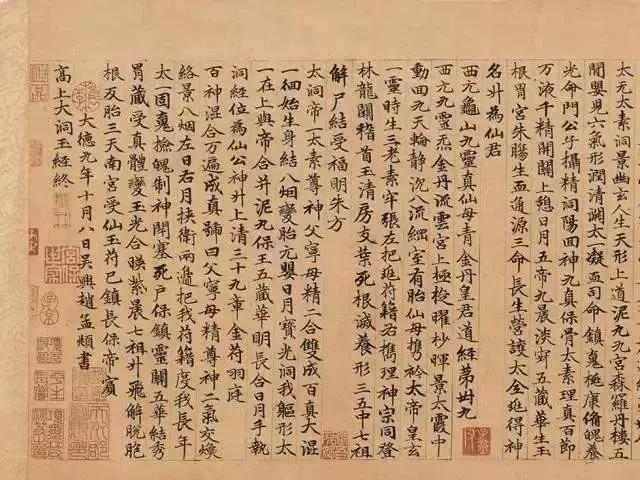 古人点赞靠印章,古人经典印章